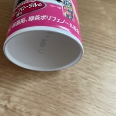 アースエアコン洗浄スプレーの画像