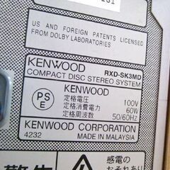 KENWOOD MDコンポ CD ラジオ【カセットジャンク】RXD-SK3MD リモコン 札幌市北区屯田の画像