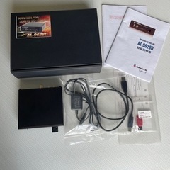 Bose Companion 2 と Amulech AL-9628D DACの画像