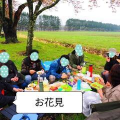 ♦100名突破♦アウトドア異業種サークル♦ - 札幌市