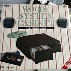 ビデオテープ　２４巻収納ケース