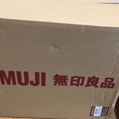 新品 無印/再生ポリプロピレン入り　頑丈収納ボックス 小　約幅４０×奥行３９×高さ３７ｃｍ　約３０Ｌの画像