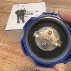 ❤️激安❤️【新品】アドブルーキャップ鍵付きキャップ の画像