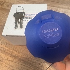 ❤️激安❤️【新品】アドブルーキャップ鍵付きキャップ の画像