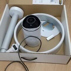 ダイソン 扇風機の画像