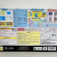 アクアビーズ　ミニオン　プレイセットの画像