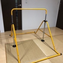 取引者決定【室内使用】キッズ向け 鉄棒/折りたたみ式鉄棒 高さ調...