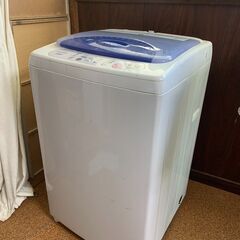 東芝洗濯機　０円