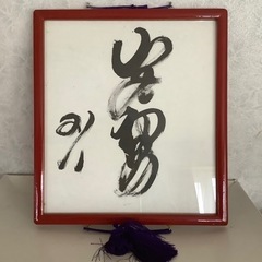 家具 インテリア雑貨/小物 置物、オブジェ