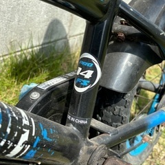 子供用　自転車の画像