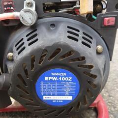 高圧洗浄機　農機具の画像
