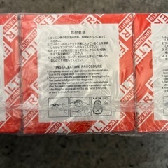 オイルフィルター３個の画像