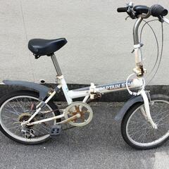 折畳式小型自転車