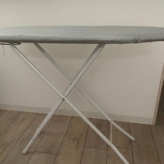 ご相談中　アイロン台　美品