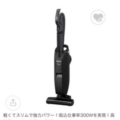 東芝｜TOSHIBA  VC-Y80C-K スティッククリーナー...