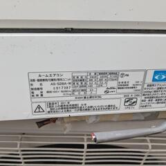 エアコン 大量放出 6台