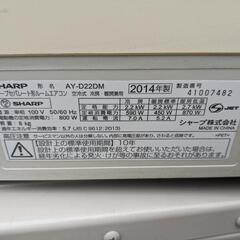 エアコン 大量放出 6台の画像