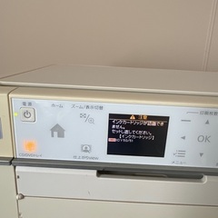 ジャンク品 エプソンEP-803AWの画像