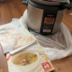 電気圧力鍋パナソニック