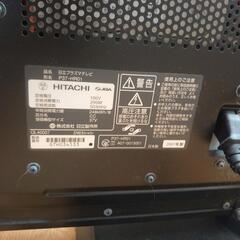 家電 プラズマテレビの画像