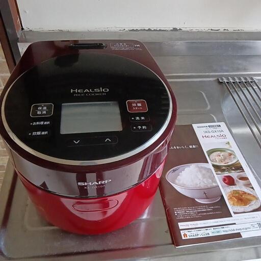 IH炊飯器 SHARP HEALSIO KS-GX10A 本日中限定です。少し値下げしました！