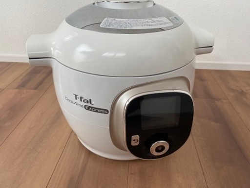 (値下げ)T-fal クックフォーミー エクスプレス