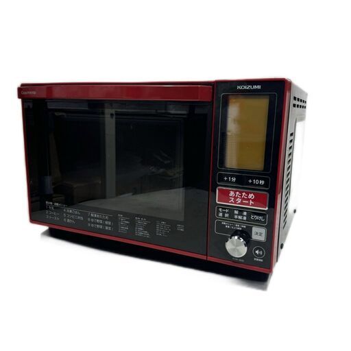 A5689 お買い得商品♪ コイズミ 2016年製 オーブンレンジ KOR-1600