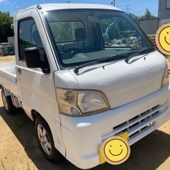 ダイハツハイゼットトラック車検あり（エアコン付き）