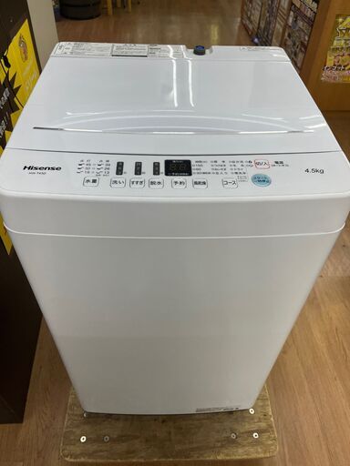 ☆ジモティー割引有☆　S仕/4.5kg洗濯機/ﾊｲｾﾝｽ/HW-T45D/2019年製
