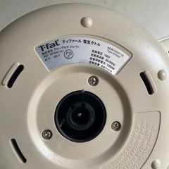 ティファール　電気ケトル　0.8リットルの画像