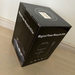 新品未使用 蚊取り器の画像