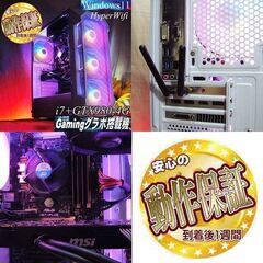 【●Aurora◆GTX980+i7ゲーミングPC】ヴァロラント・パルワールド◎現品組み上げ製造番号:0705JPV2の画像