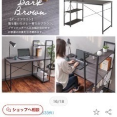 テーブル