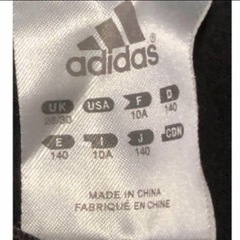 140㌢　アディダス　Tシャツの画像