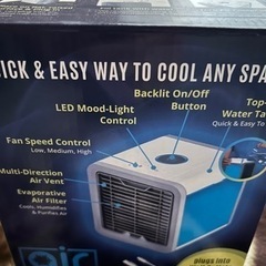 家電 季節、空調家電 空気清浄機の画像