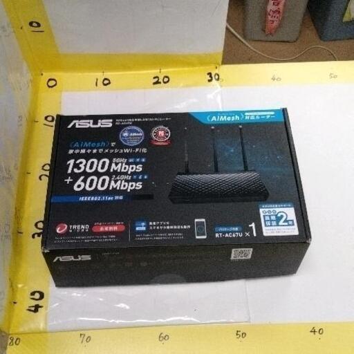 0706-186 RT-AC67U　ルーター
