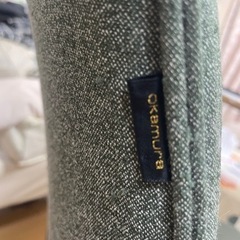家具 オカモト　チェアの画像