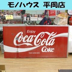 Enjoy Coca Cola 大型看板 縦92×横181cm ...