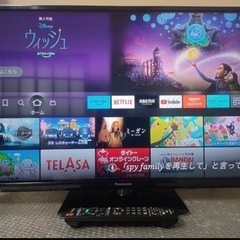 パナソニック　ビエラ　32型　液晶テレビ　TH-32C320 リモコン　B-CASカード付き Panasonic VIERA