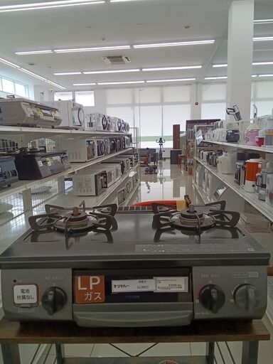 ★ジモティ割あり★ Rinnai LPガステーブル  21年製 動作確認／クリーニング済み HJ3637