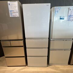 ?AQUA アクア 冷蔵庫 2022年製（430L・左開き）? 4ドア クリアウォームホワイト AQR-VZ43ML? 小牧市 岩倉市 リサイクルショップ ♻️こぶつ屋