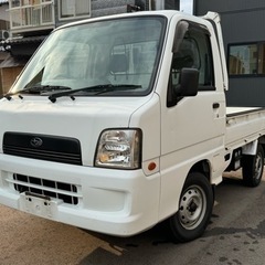 4WD エアコン付 スバル サンバートラック タイヤ山有り まぁ...