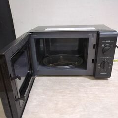 YAMAZEN 電子レンジ ARB-207(B)5 50Hz専用の画像