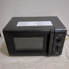 YAMAZEN 電子レンジ ARB-207(B)5 50Hz専用