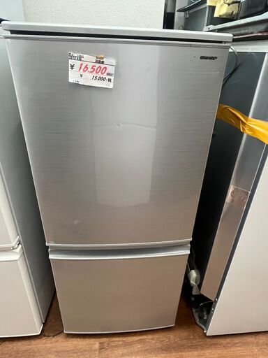 リサイクルショップどりーむ天保山店　No13541　冷蔵庫　SHARP　2018年製　137L　扉付け替え可能