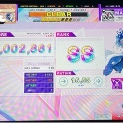 一緒に音ゲー遊んでくれる人いませんか？