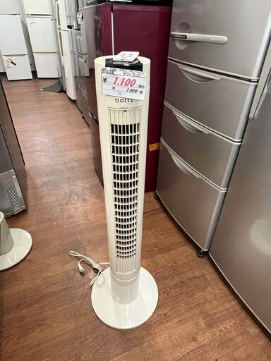 リサイクルショップどりーむ天保山店　No13520　タワーファン　扇風機　ベガコーポレーション　2016年製　リモコン付き