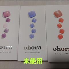 ohora セミキュア ジェルネイル シートの画像