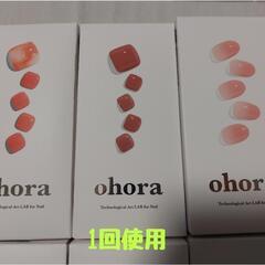 ohora セミキュア ジェルネイル シートの画像