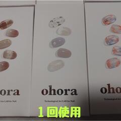 ohora セミキュア ジェルネイル シートの画像